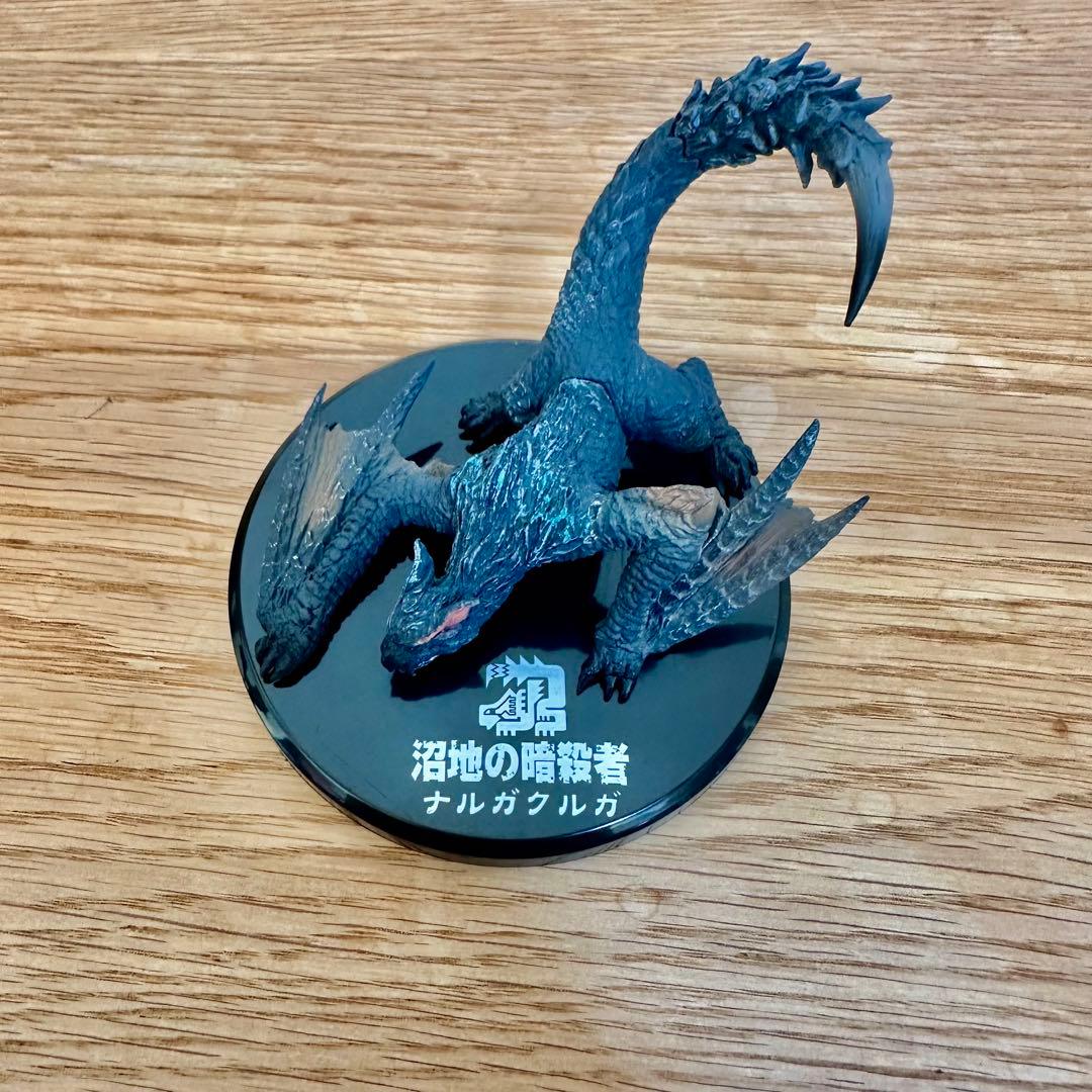 【希少フルコンプ】超造形魂　モンハン　第１弾