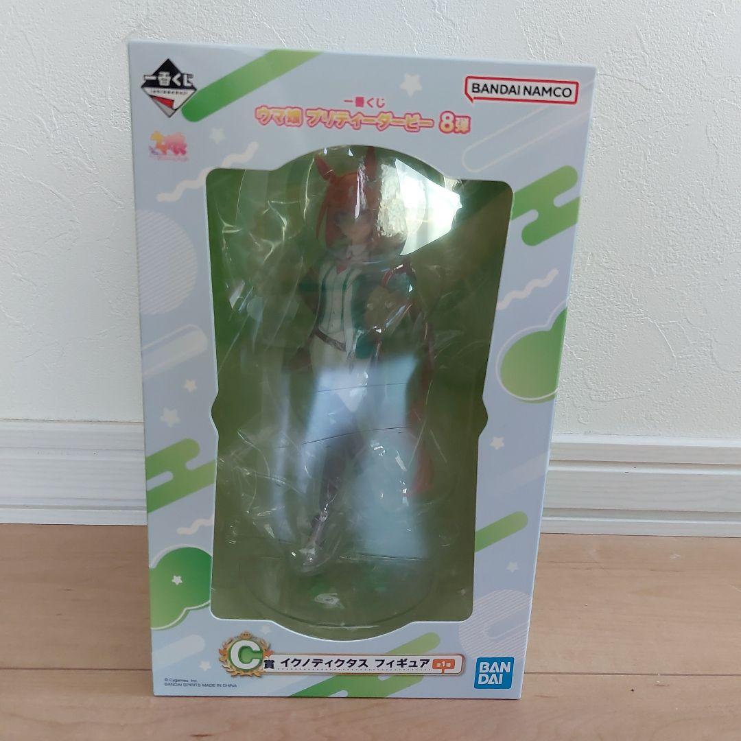 一番くじ　ウマ娘　8弾　チームカノープス　フィギュア　セット