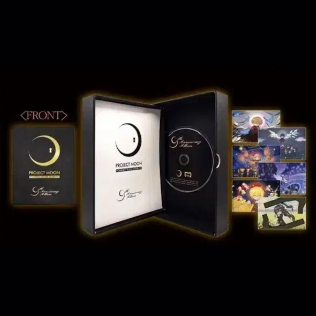 ハムハムパンパン PROJECT MOON 9周年記念スペシャル CDアルバム