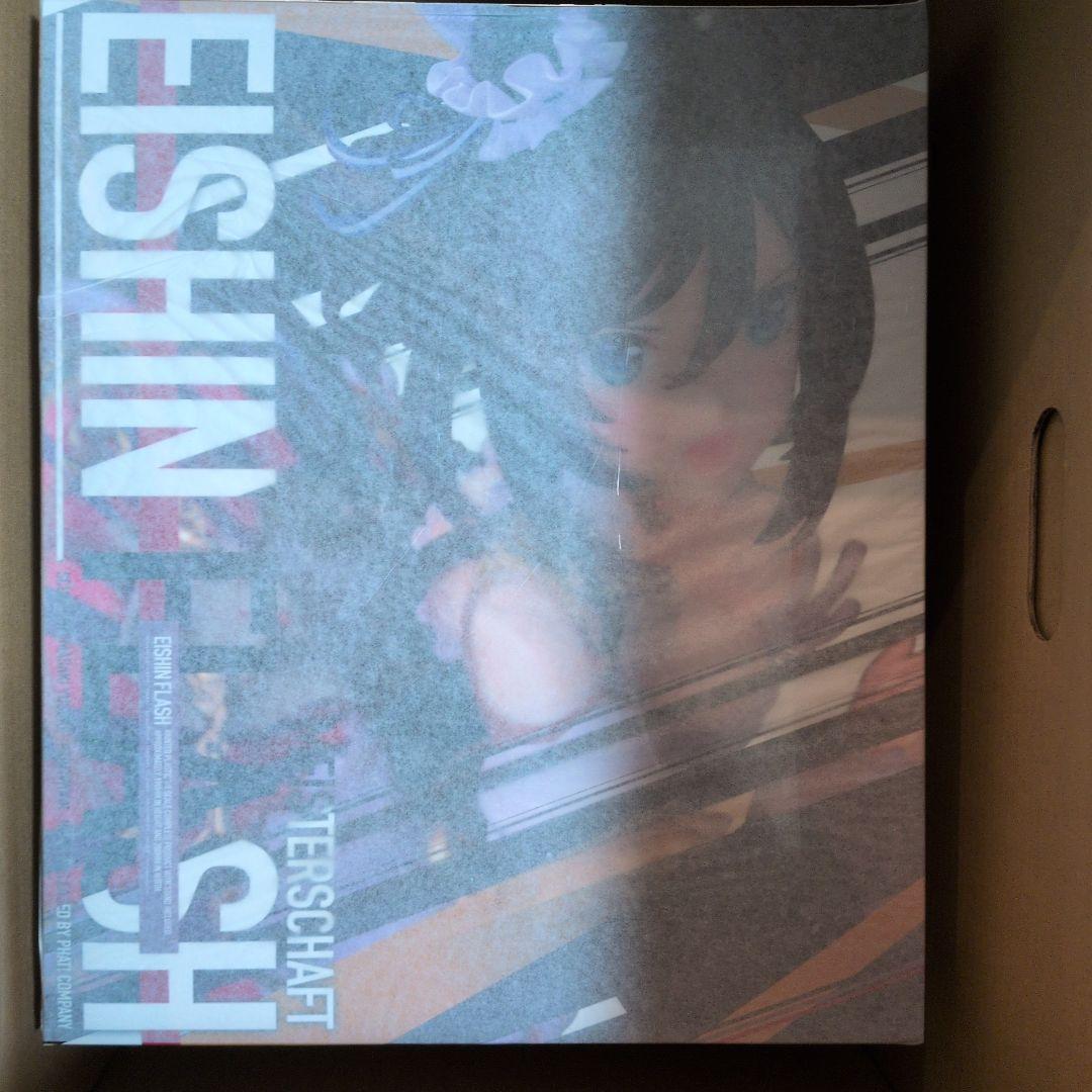 【未開封】エイシンフラッシュ 勝負服 1/7 フィギュア ファットカンパニー 未開封】エイシンフラッシュ セール 勝負服 1/7 フィギュア ファット