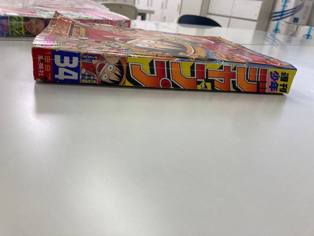 週刊少年ジャンプ ONE PIECE新連載号 33 34 36 37+38セット