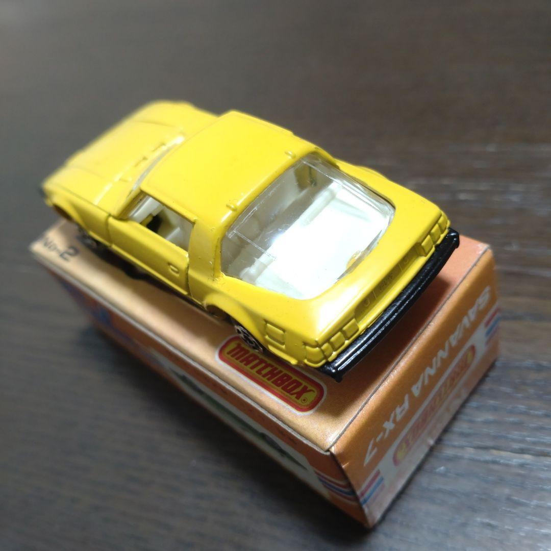 マッチボックス (レズニー) サバンナRX-７ (未使用)