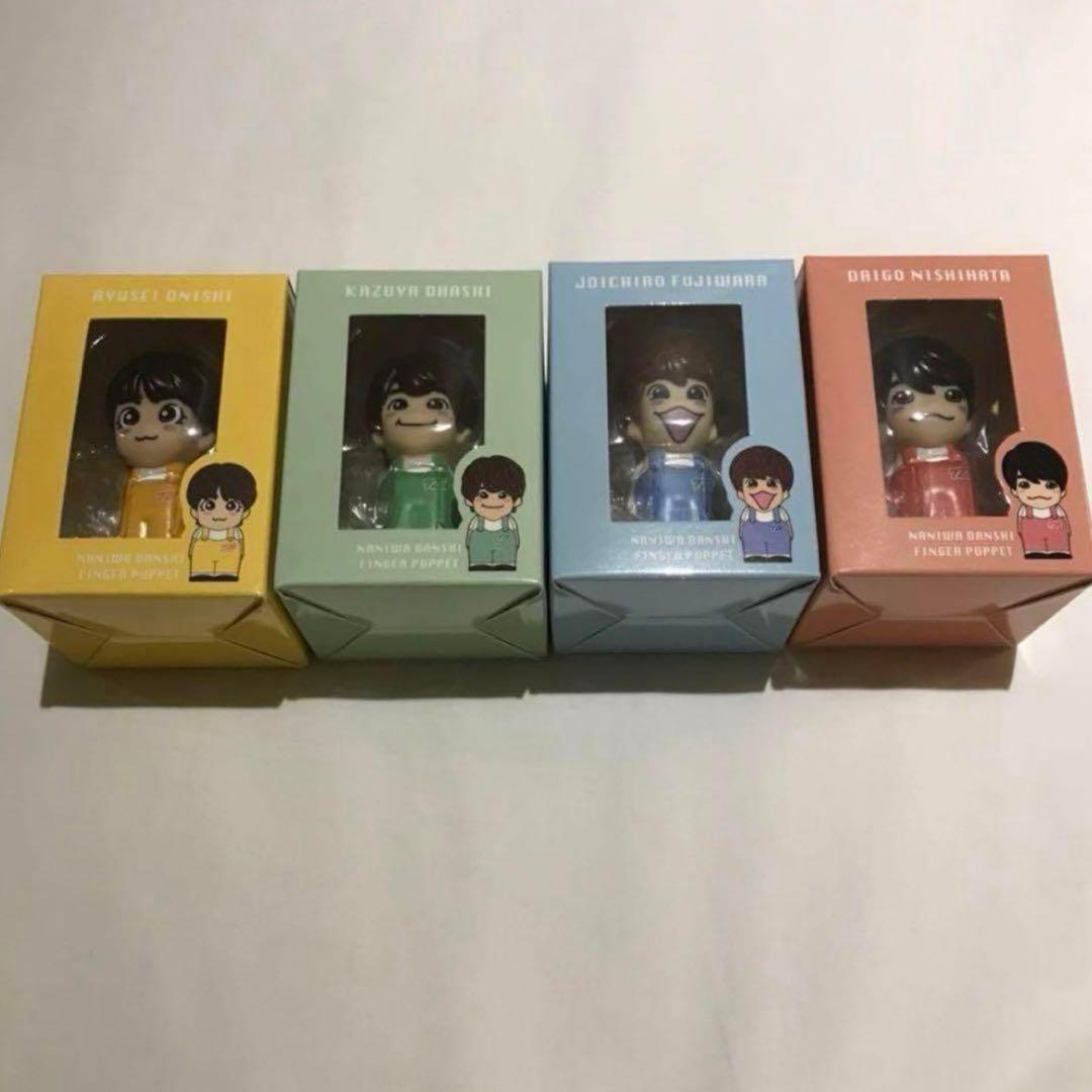 新品未使用品　なにわ男子　指人形　7個　7人　コンプリート