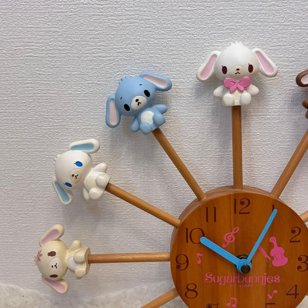 シュガーバニーズ 壁掛け時計 勢揃い 激レア サンリオ