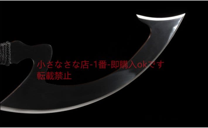 LOLの女神ダイアナ三日月の刃 古兵器 武具 刀装具 日本刀 模造刀 居合刀