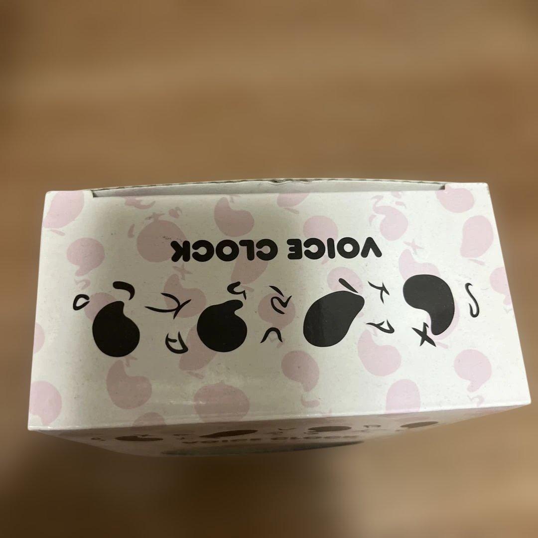 大原櫻子 ボイスロック 目覚まし時計