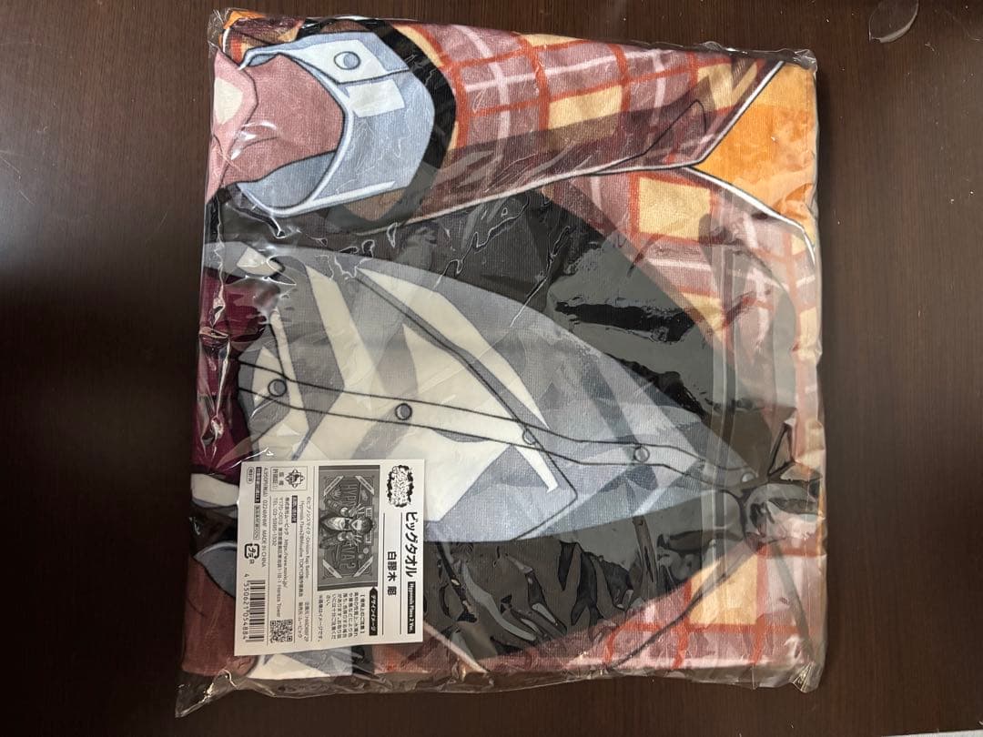 ヒプマイ ビッグタオル 白膠木簓