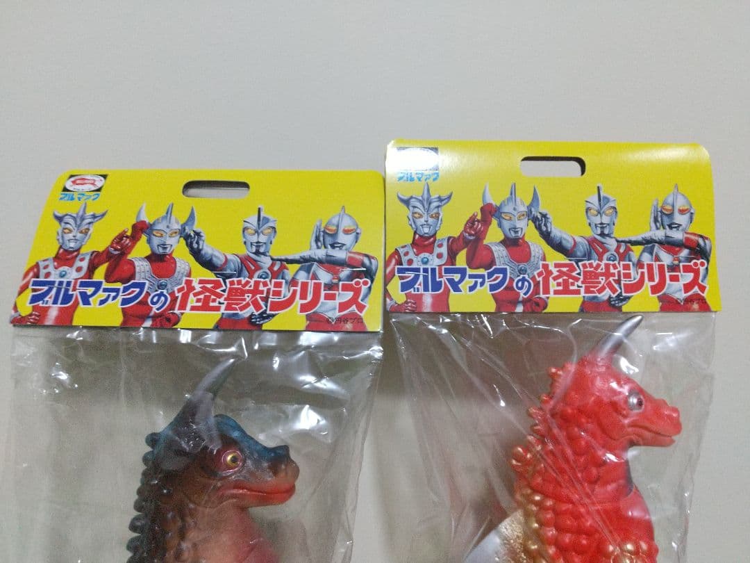 ブルマァク 《ブラックギラス＆レッドギラス》 ２体セット