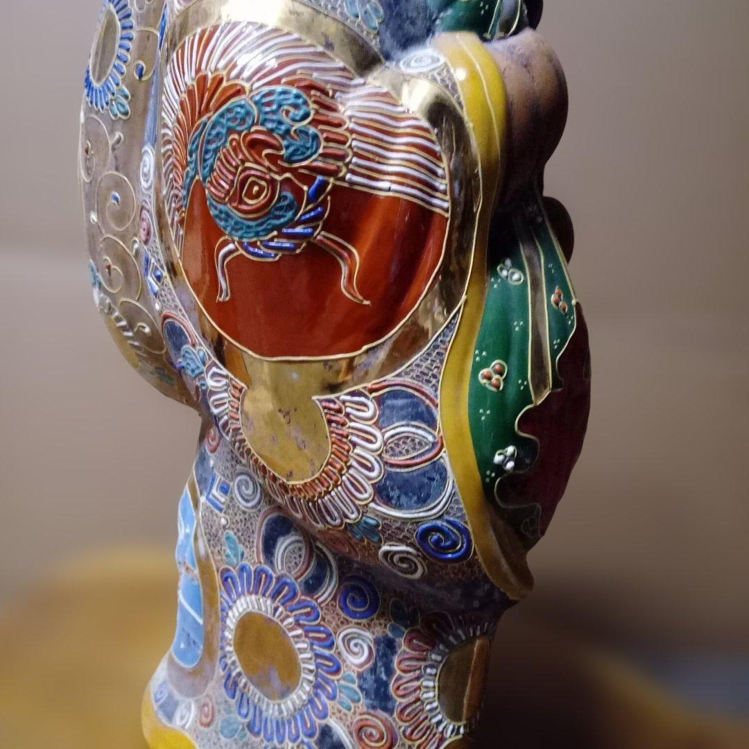 九谷焼 縁起物 特大 笑顔の福の神像 陶器製 45cm アンティーク