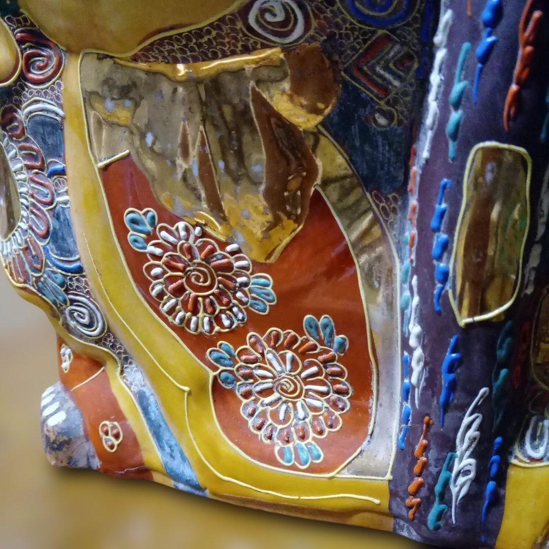 九谷焼 縁起物 特大 笑顔の福の神像 陶器製 45cm アンティーク