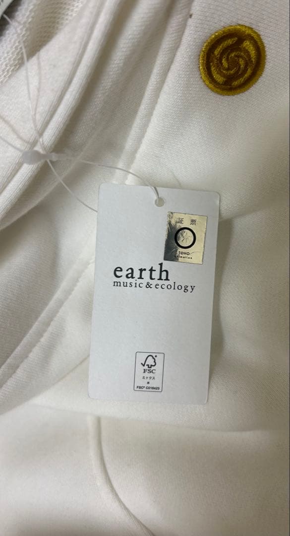 新品未使用　タグ付き　呪術廻戦 乙骨憂太 earthコラボパーカー