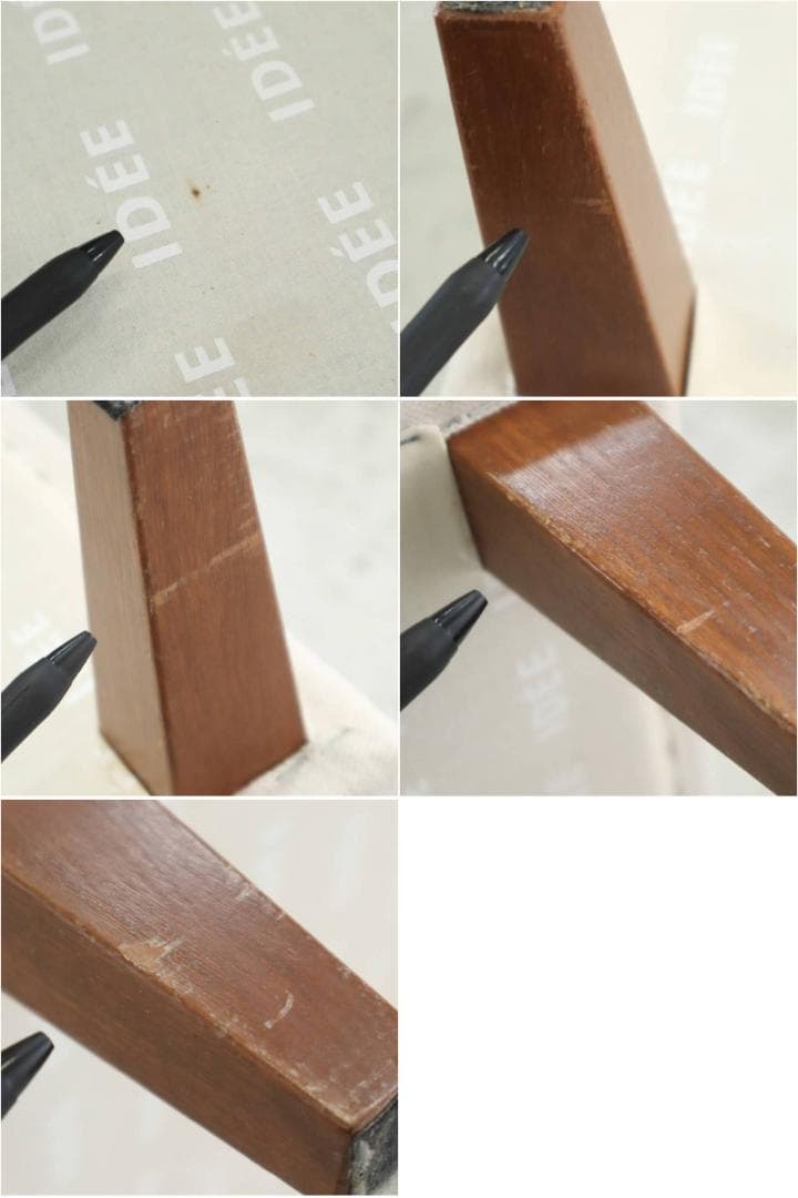 IDÉE イデー オットマン スツール 北欧スタイル 布製 生成り色 ナチュラル