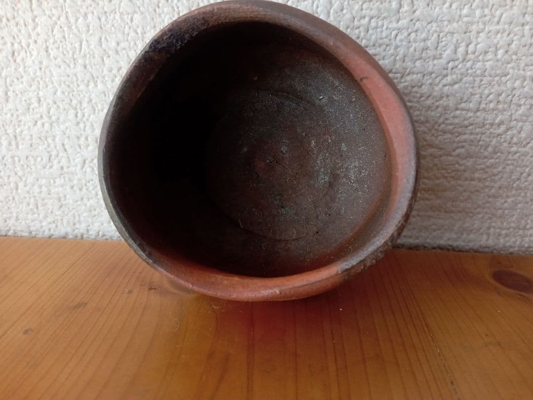 備前焼 中村和樹ぐいのみ 中村六郎 中村真 共箱 共布 栞あり 中村真