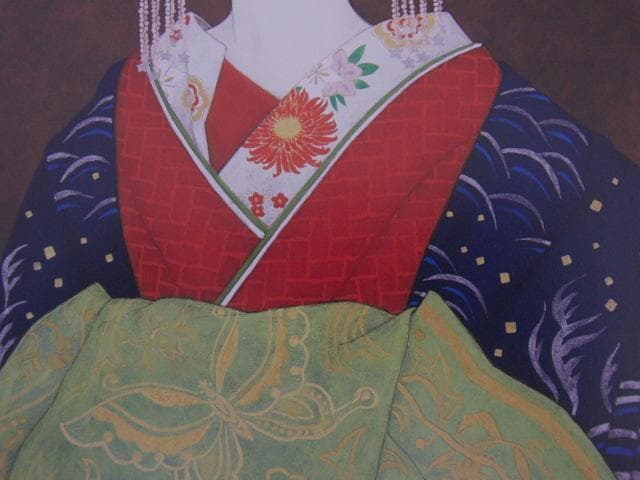 皆川千恵子、【花をかざる太夫】、希少な額装用画集より、新品額装付、状態良好