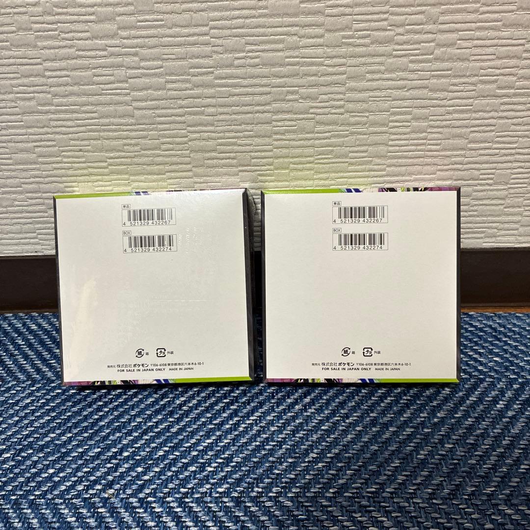 ポケモンカードゲームMEGA ムニキスゼロ BOX 2箱