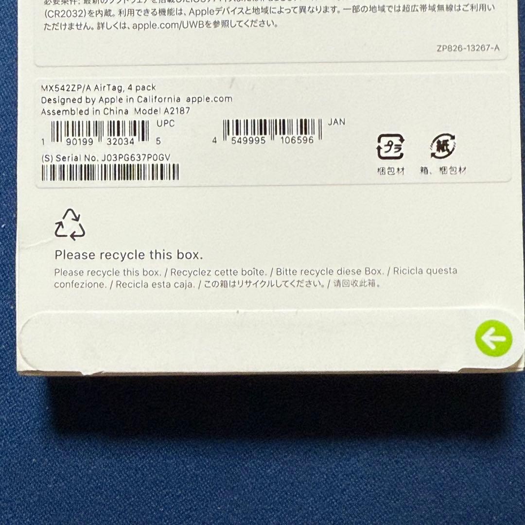 新品　未開封 Apple Air Tag エアタグ 本体 4個入り