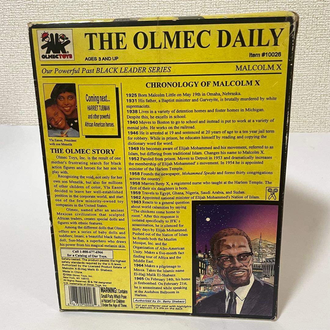 ケンMalcolm X フィギュア ブラックリーダーシリーズ