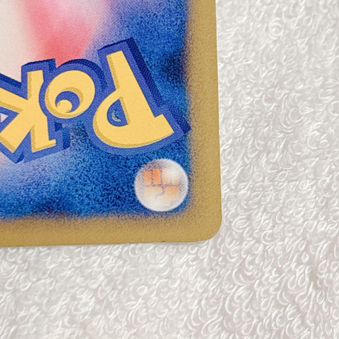 ポケモンカード 劇場版 アルセウス 超克の時空へ ピカチュウ M Lv.X