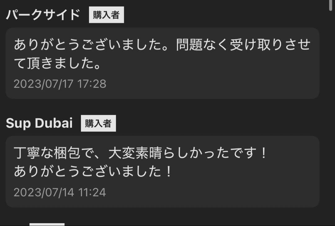 【新品未開封】ポケモンカード MEGAドリームex 3BOX シュリンク付き