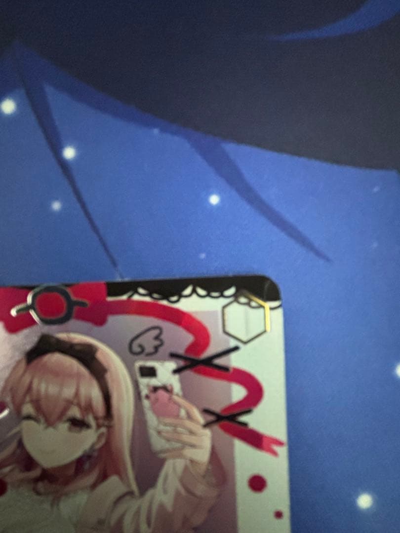 ヴァイスシュヴァルツ sec とびっきりのワンショット！ 我部りえる