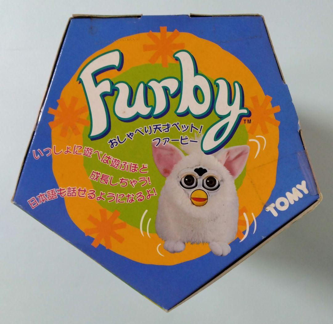 【未開封品】ファービー TOMY ぬいぐるみ