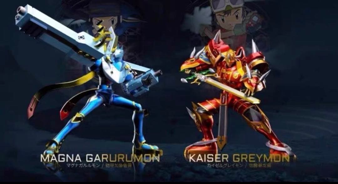 デジモン T1-STUDIOカイゼルグレイモン マグナガルルモン 2点フィギュア