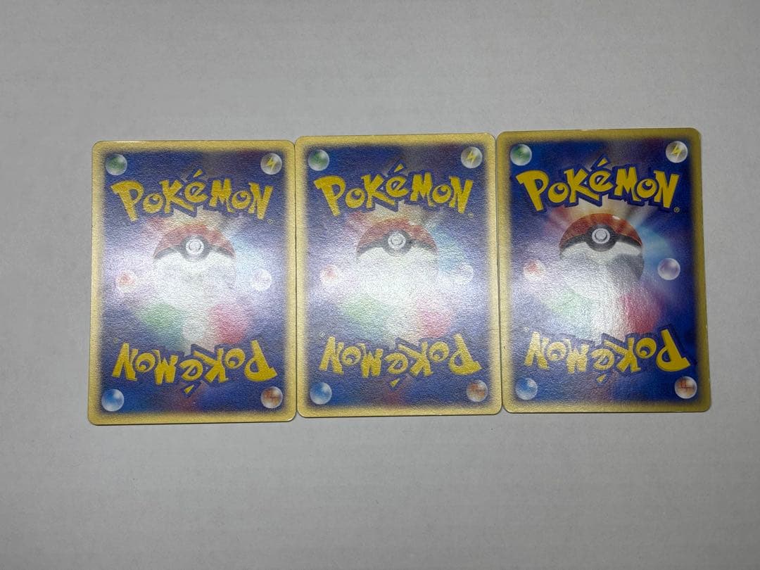 イマクニ?のゴニョニョ ドゴーム バクオングex プロモ 3枚セット