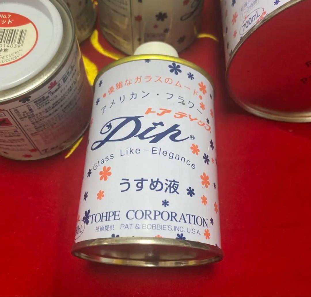 Dip ストレングスナー 多色セット