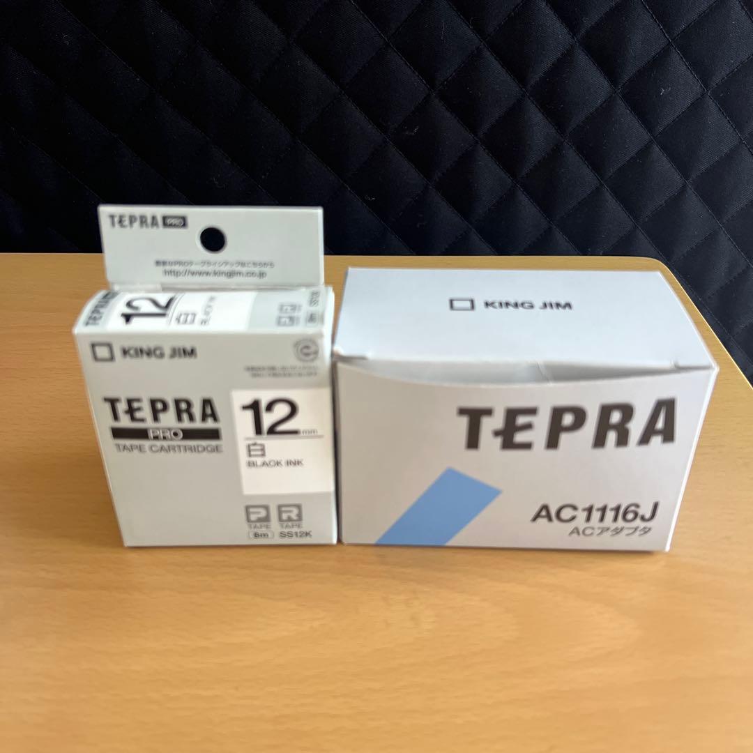 KING JIM ラベルプリンター テプラPRO MARK ベージュ SR-M…