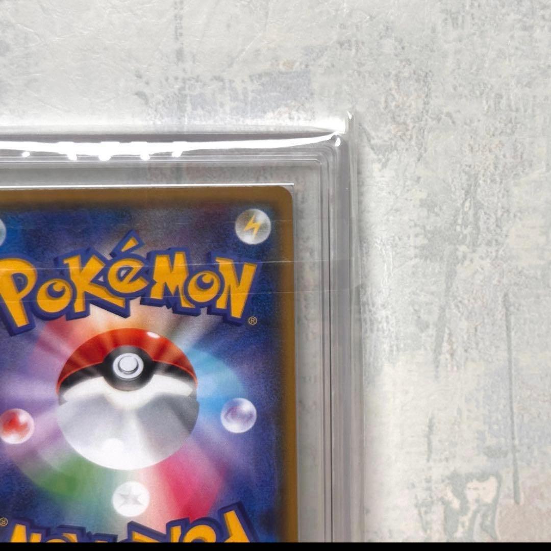 ARS10 ブラッキーGX SSR Umbreon GX 鑑定書 PSA10相当 - メルカリ