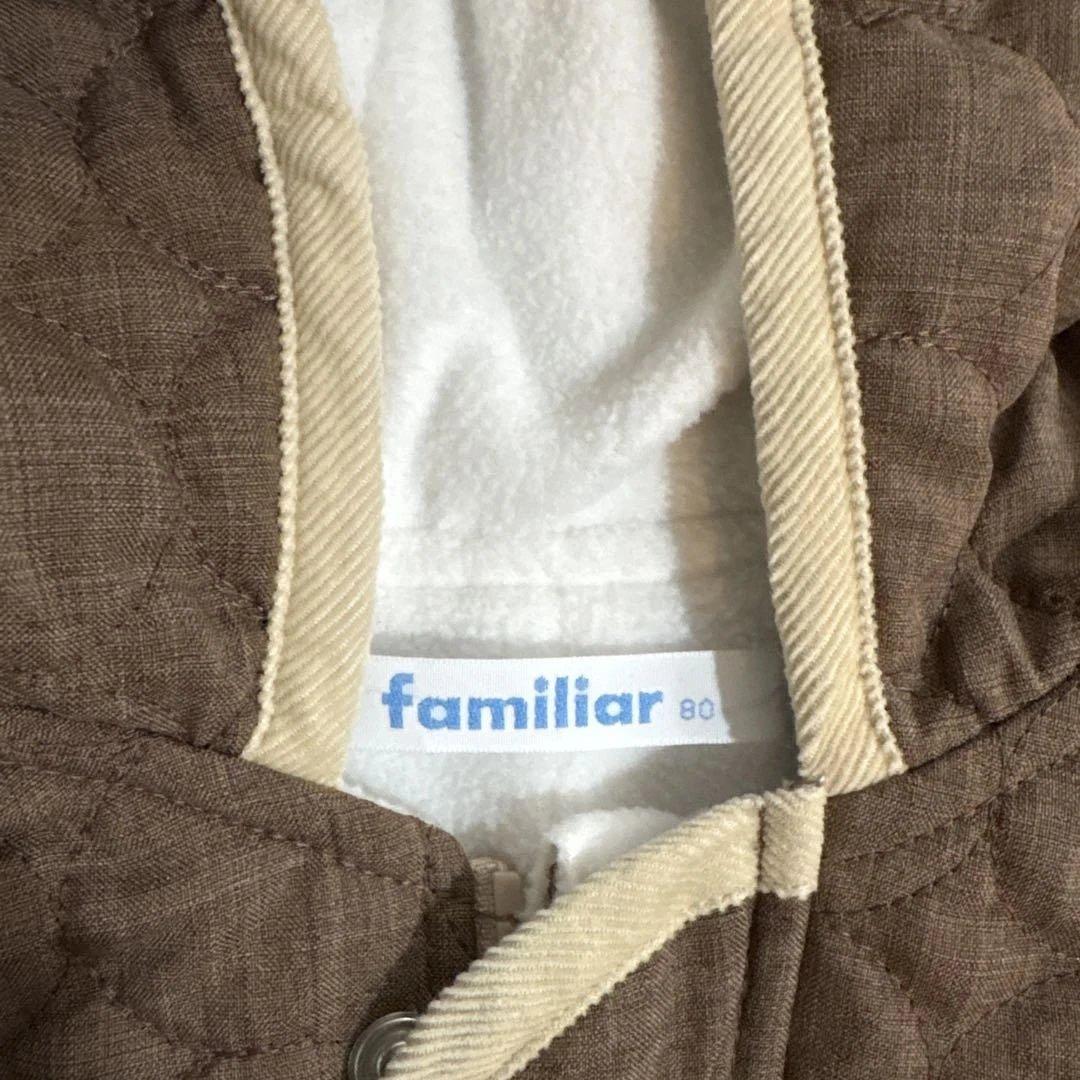 未使用familiarファミリア 裏起毛中綿キルティングカバーオール 茶色 80