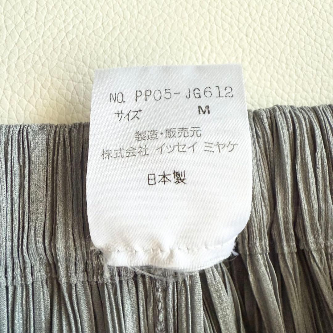 【イッセイミヤケ】プリーツスカート グレー ストライプ ひざ丈 M 日本製