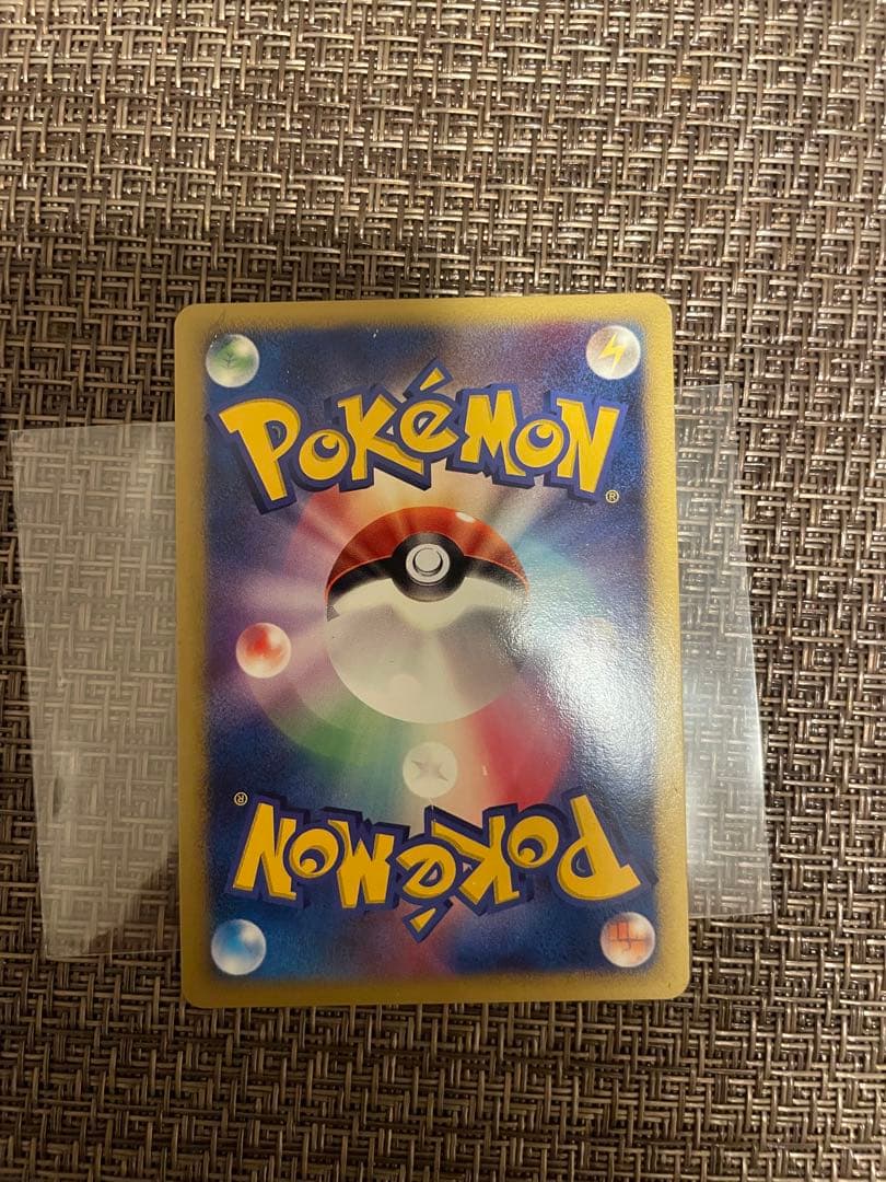 【希少品】ポケモンカード　ピカチュウlv15 057/DP-P バトルロード