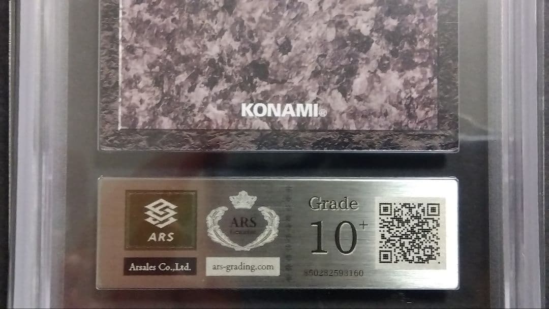 ARS10+】「デーモンの召喚」DDM ダンジョンダイスモンスターズ