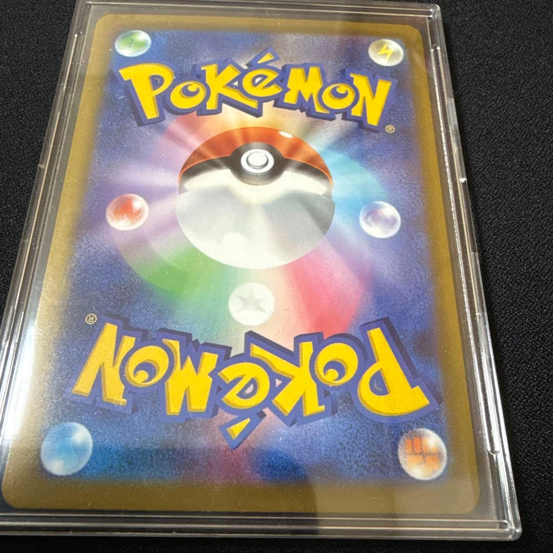 ポケモンカード カナリィ SAR