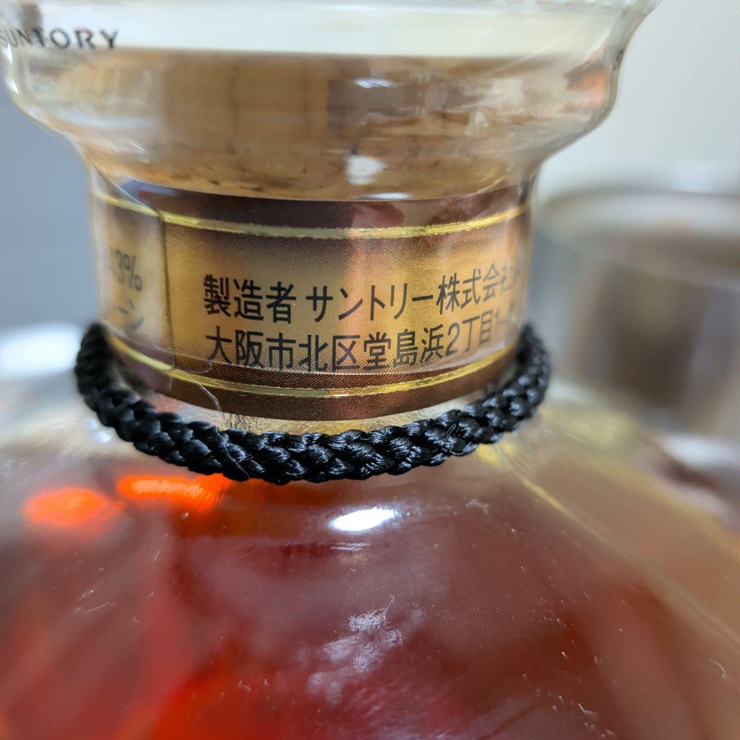 希少]SUNTORY［響］ノンエイジ 裏ゴールド 紐ありクリスタルキャップ良品
