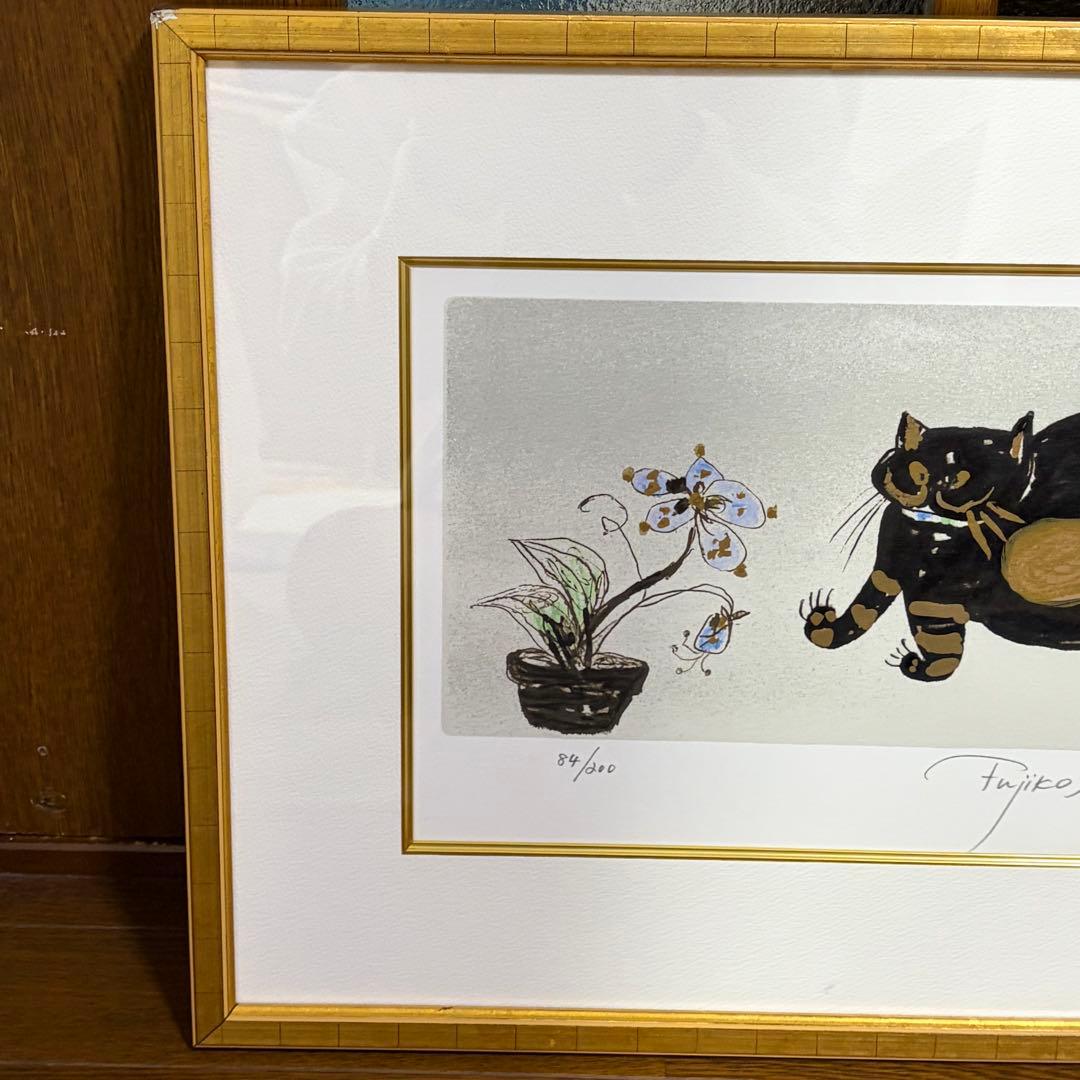 専用 真作 フジ子・ヘミング 直筆サイン 猫十態 ソニア 84/200