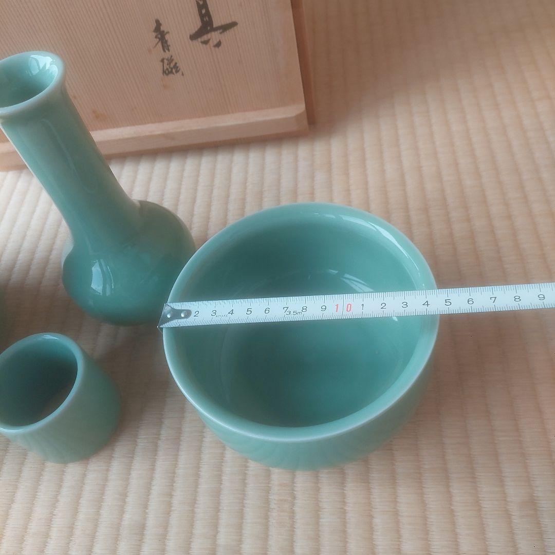 茶道具 青磁皆具 木箱付き