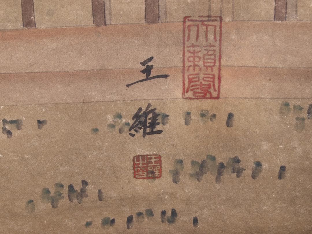 骨董掛け軸】人物図 中国夏珪 南宋時代 肉筆保證 AK708A12-2