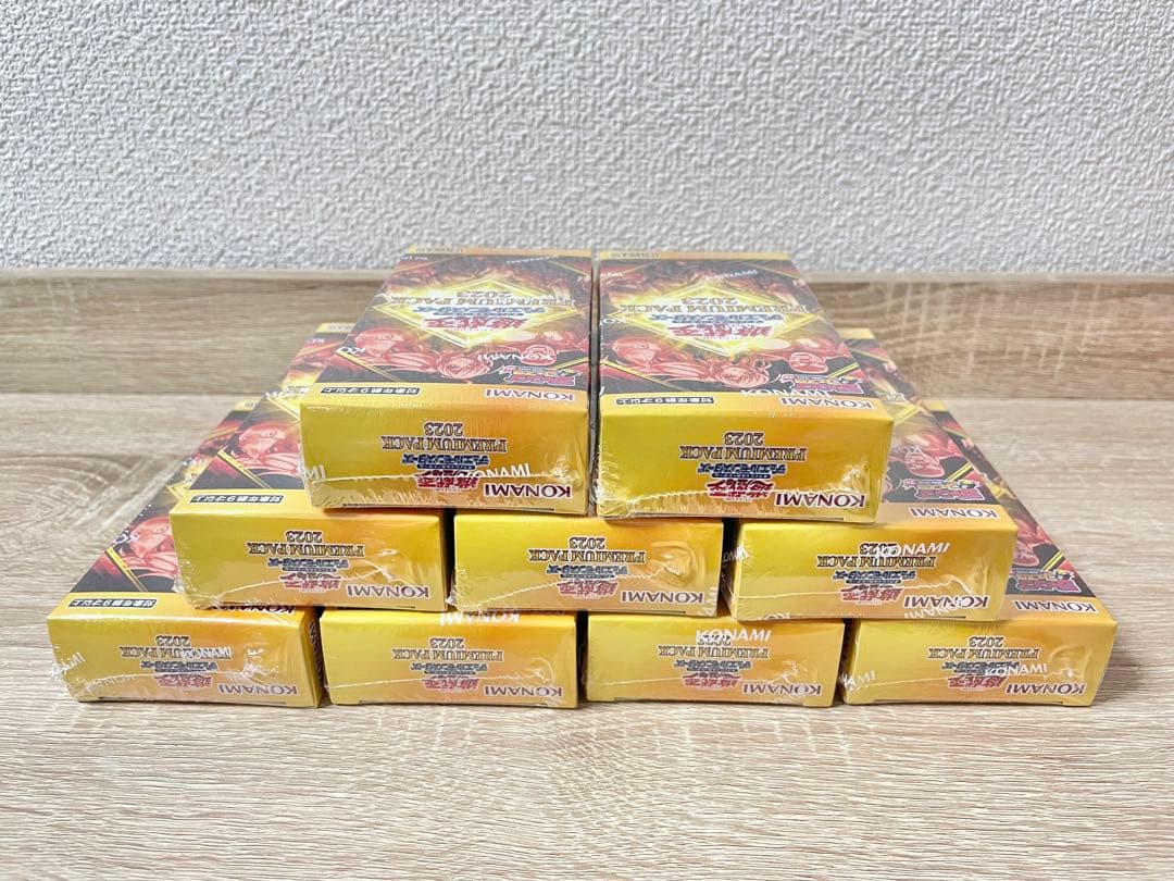 遊戯王 PREMIUM PACK 2023 BOX 新品未開封シュリンク付き9箱