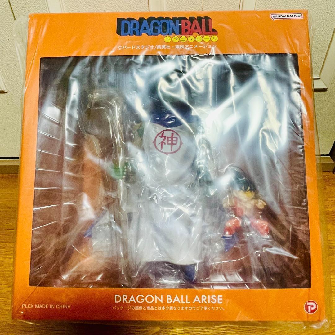 ZEEM】ドラゴンボール アライズ 神様【通販限定特典付き】 - メルカリ