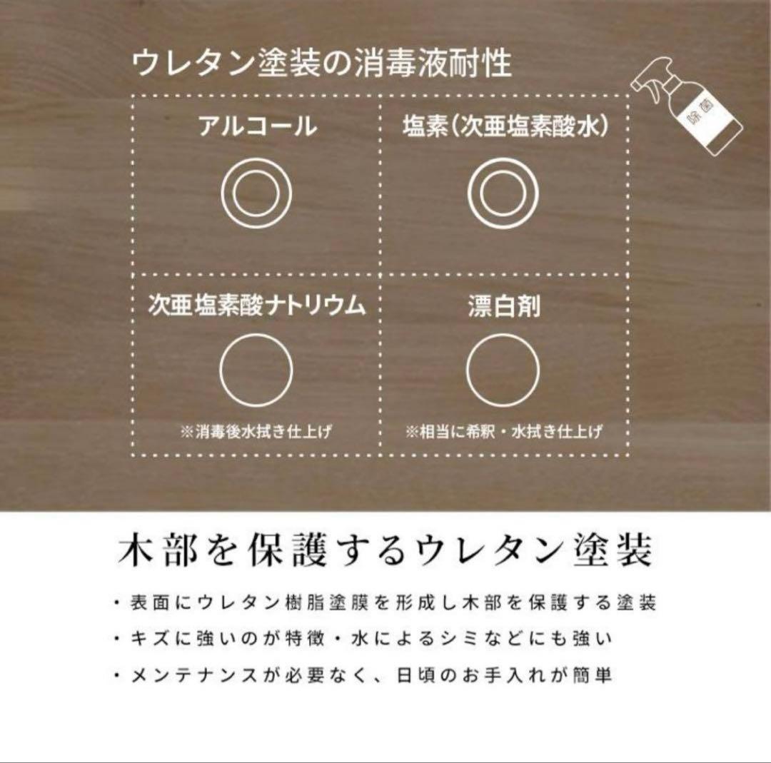 丸テーブル φ100cm ウォールナット ダイニングテーブル