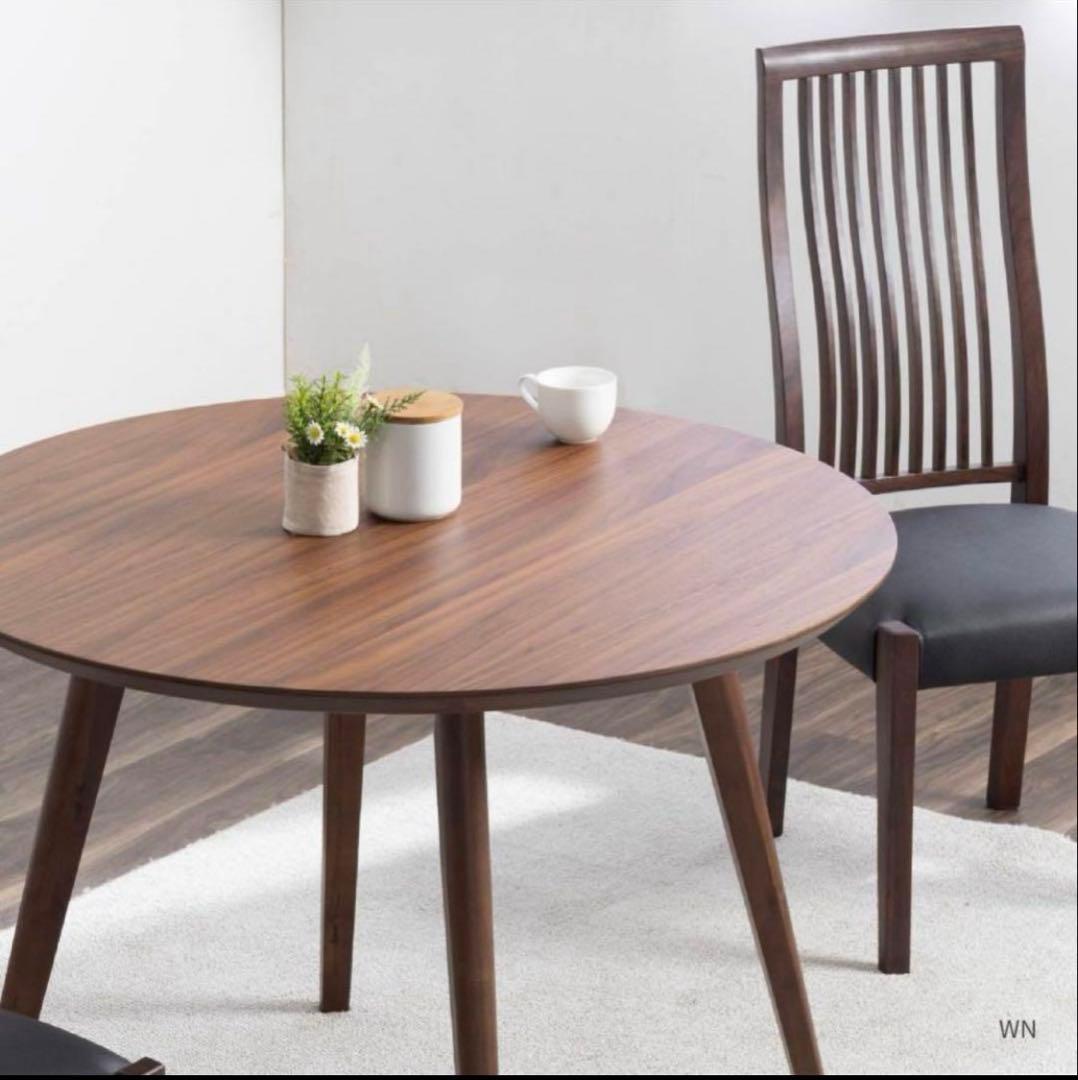 丸テーブル φ100cm ウォールナット ダイニングテーブル