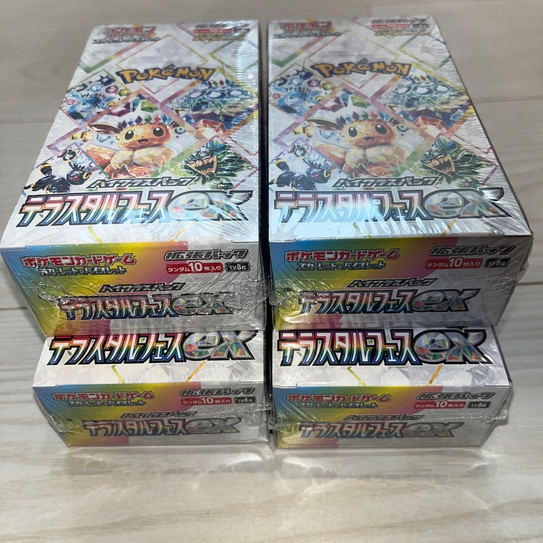 ポケモンカード テラスタルフェス　ex BOX シュリンク付き 4ボックス