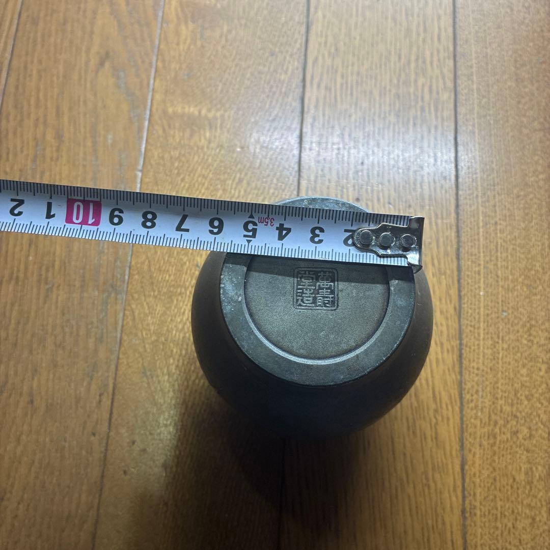 中国美術 煎茶 唐物 古錫 茶入 萬壽堂造 時代物 古美術