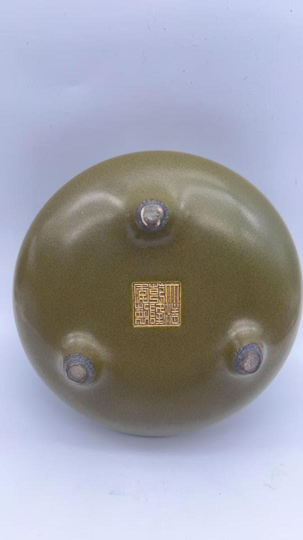 清乾隆時代 【大清乾隆年製】在銘 茶葉末釉三足香炉 【旧家蔵出し(Y-4