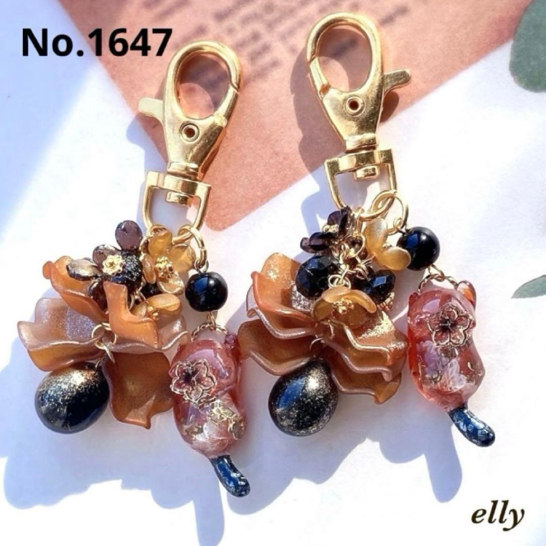 【やの様】1619.水引き　正月　天然石　牡丹　じゃれ猫　レジン　根付ストラップ