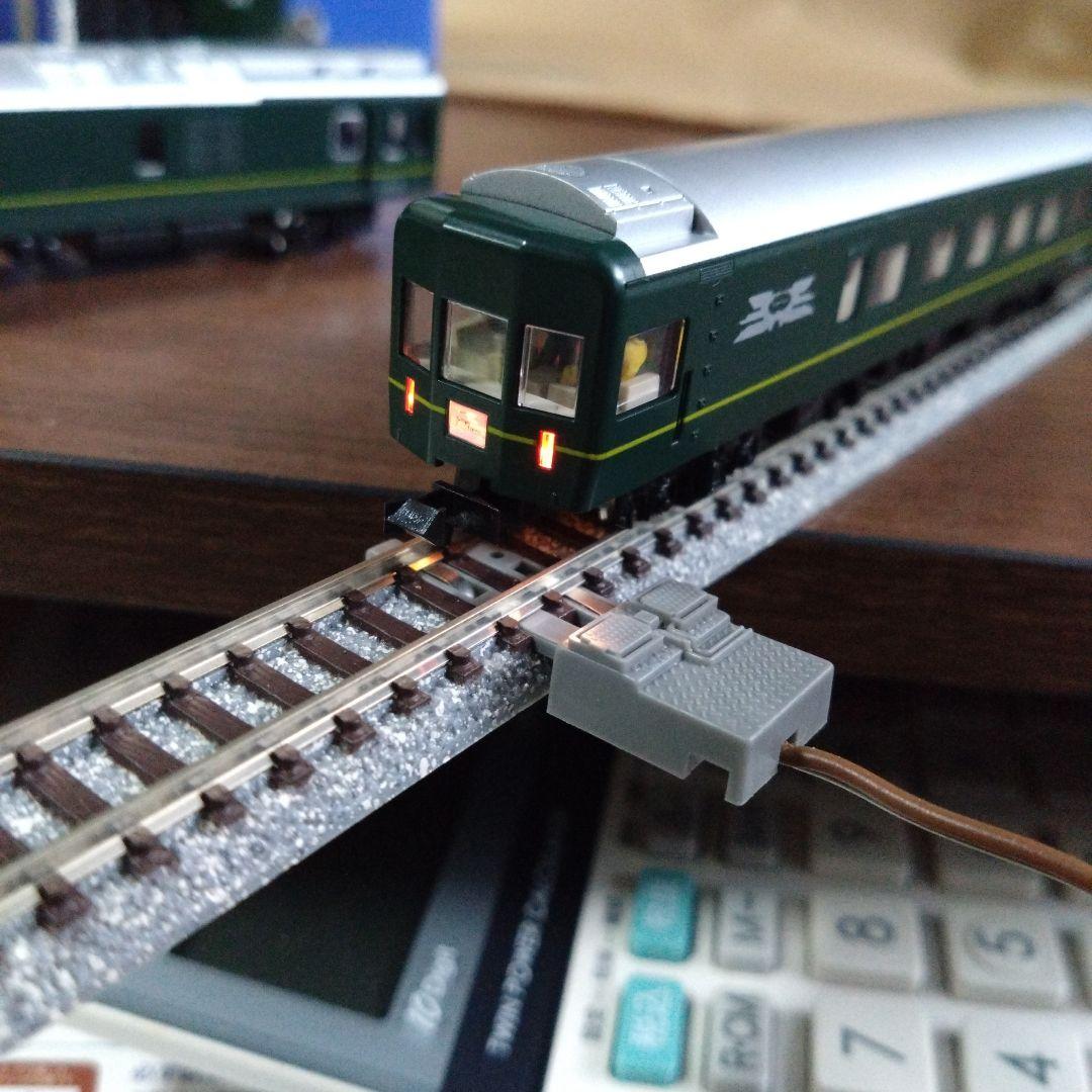 TOMIX 92623 JR24系25形特急寝台客車(トワイライトエクスプレス)