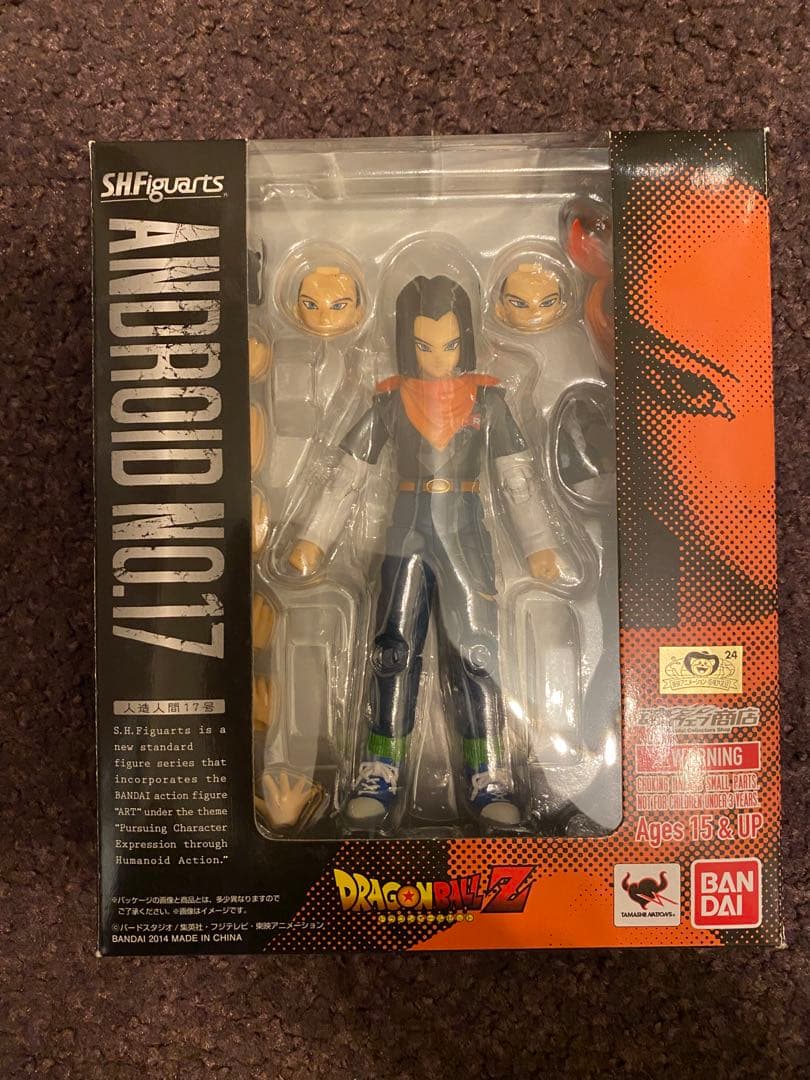 【中古品】S.H.Figuarts ドラゴンボールZ 人造人間 17号 18号