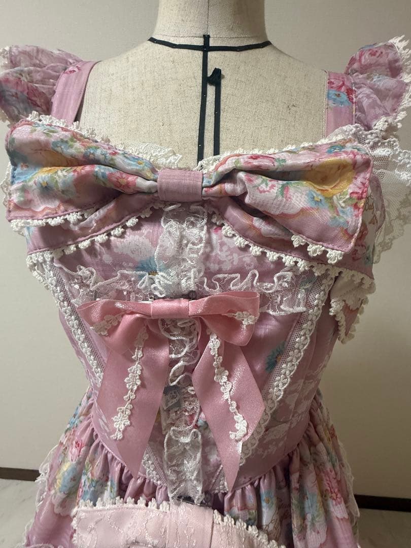 Le Bouquet de la Croix柄Ribbonジャンパースカート